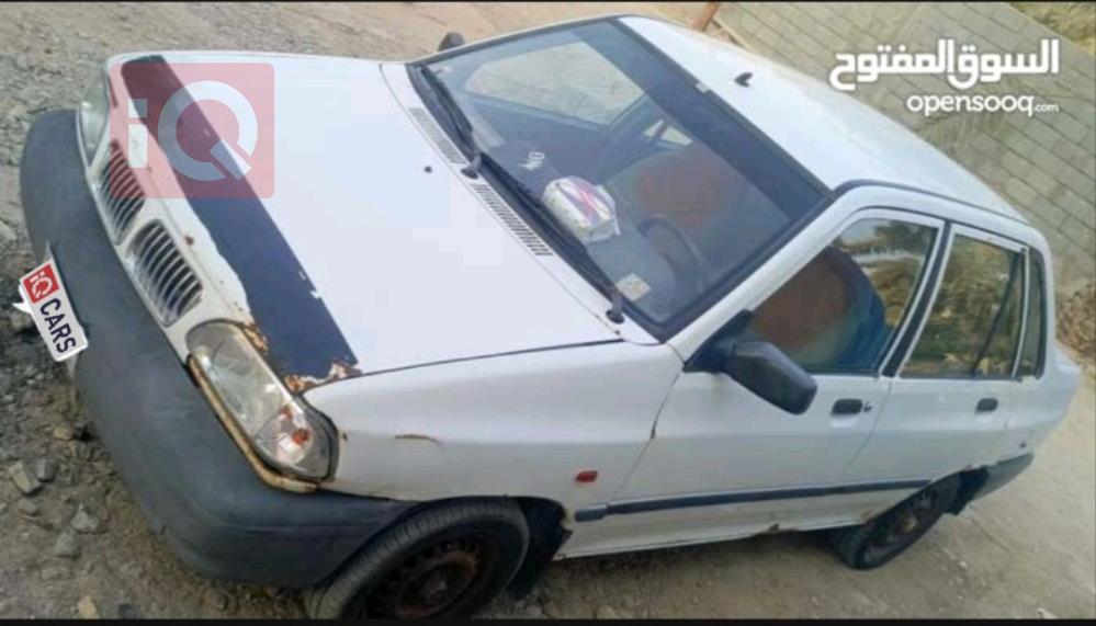 سايبا 131